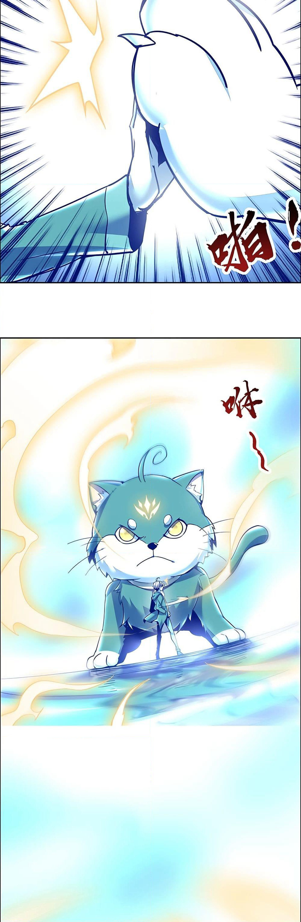 Undead King Beyond page 24