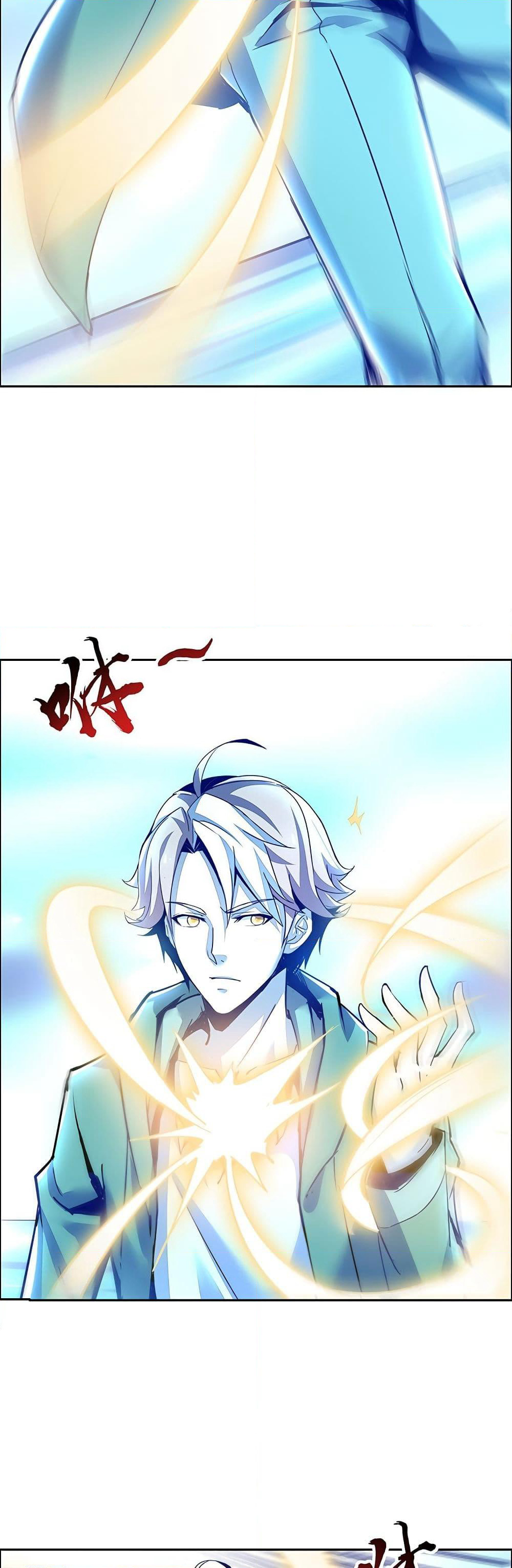 Undead King Beyond page 28