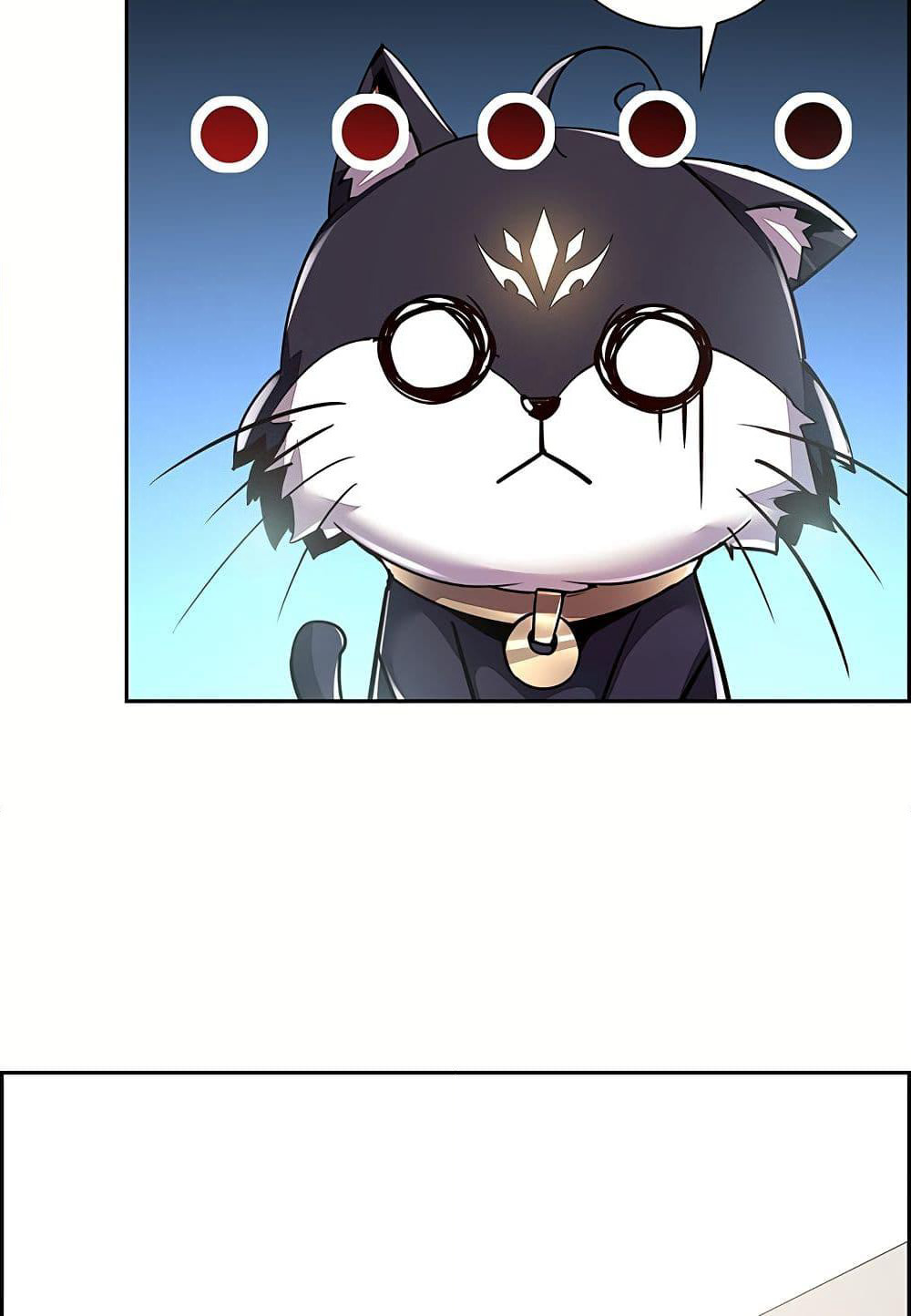 Undead King Beyond page 62