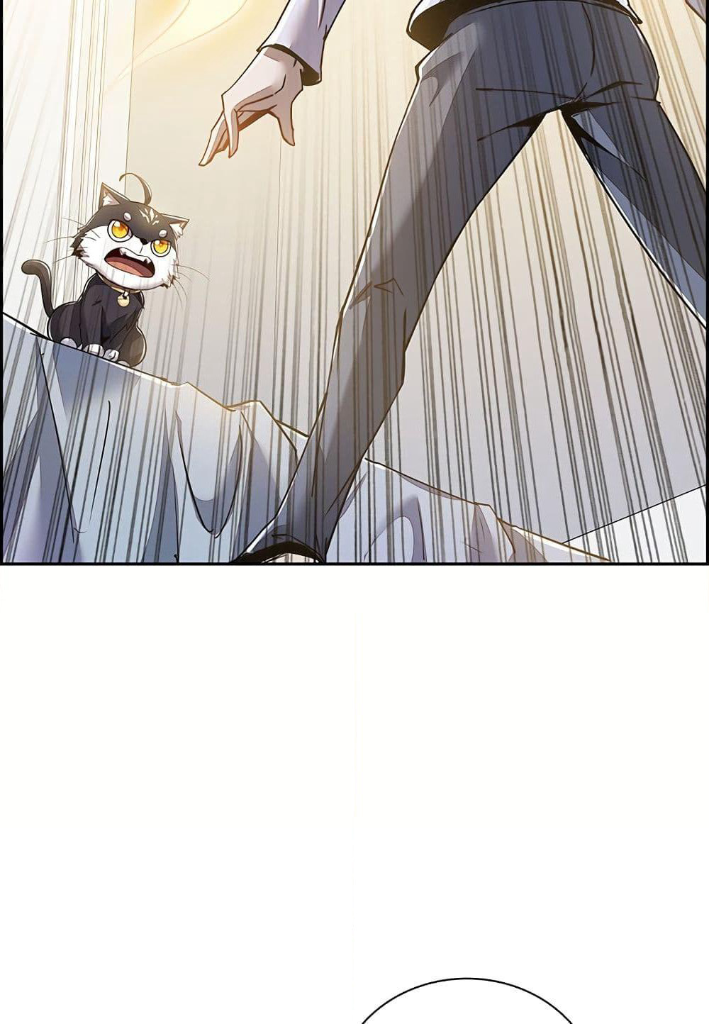 Undead King Beyond page 68