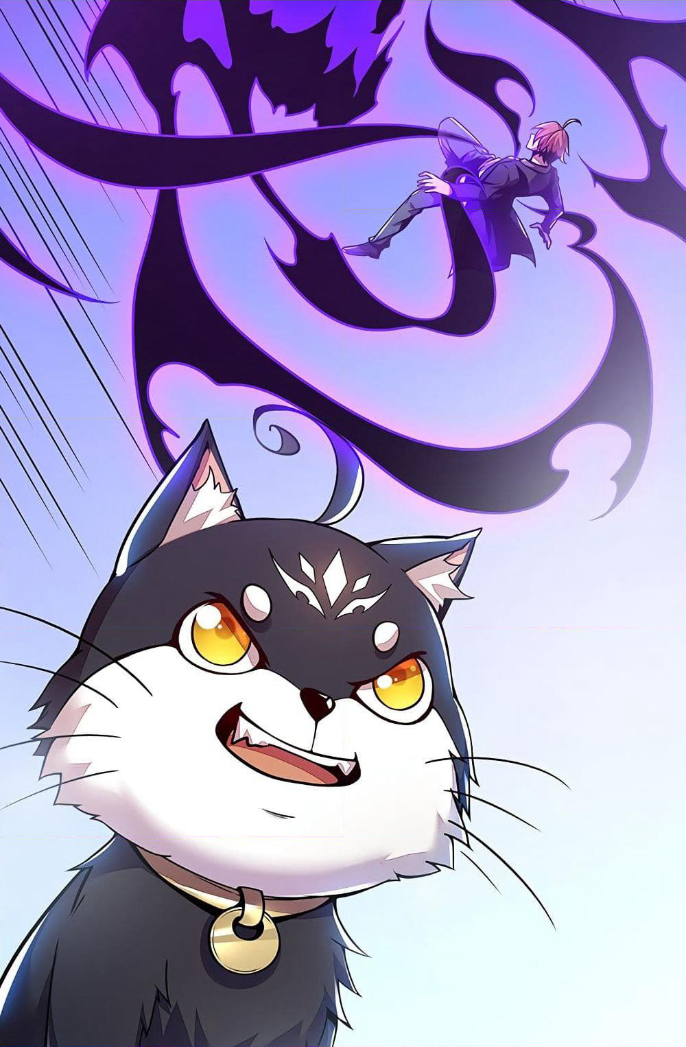 Undead King Beyond page 43