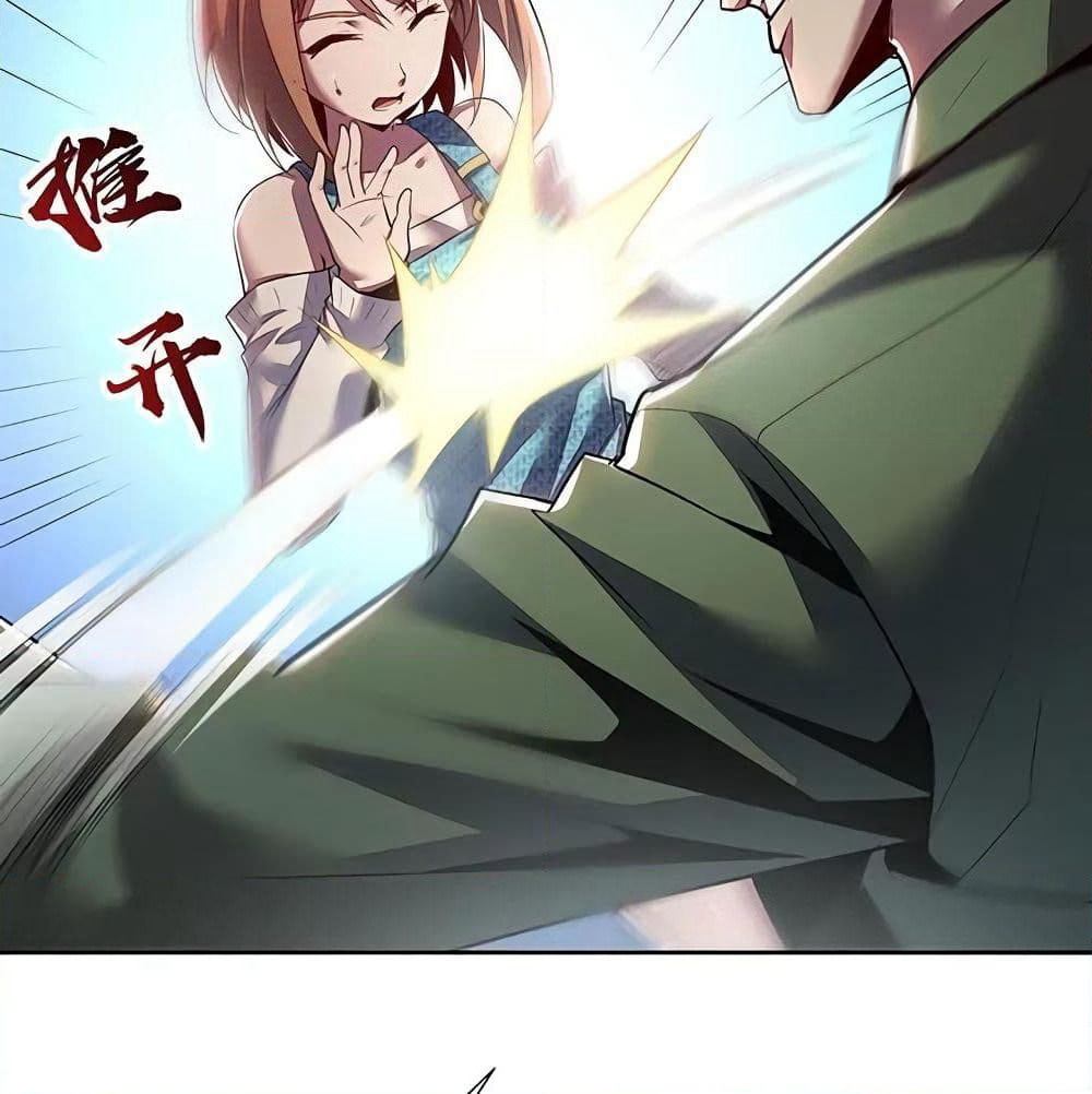 Undead King Beyond page 22