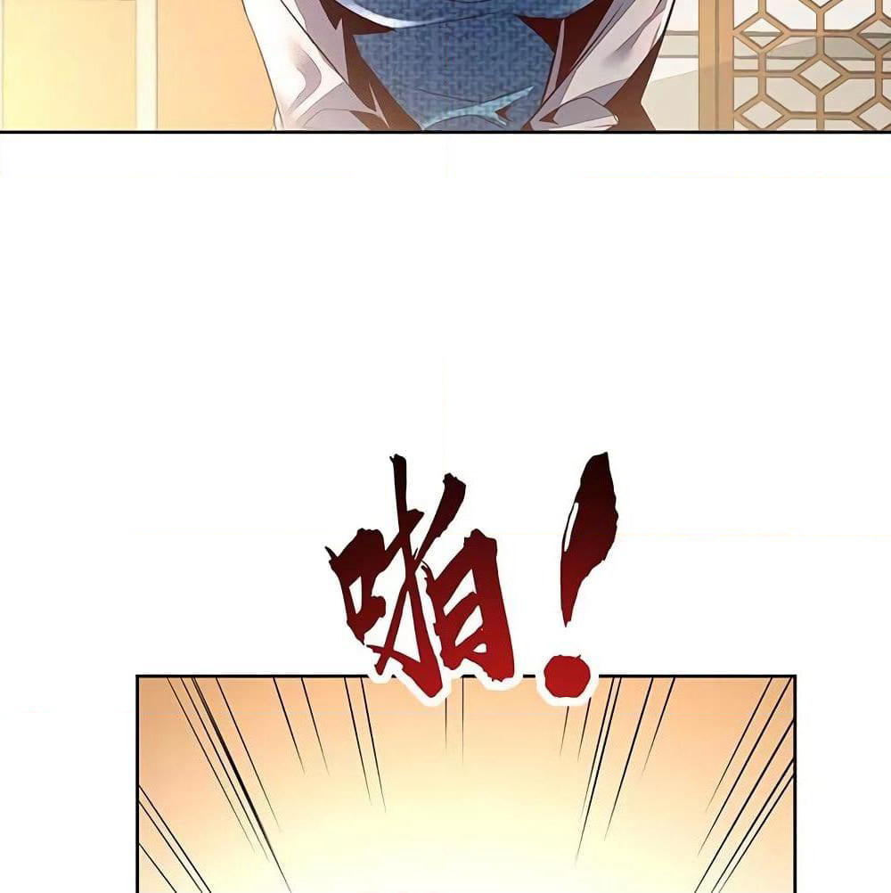 Undead King Beyond page 38