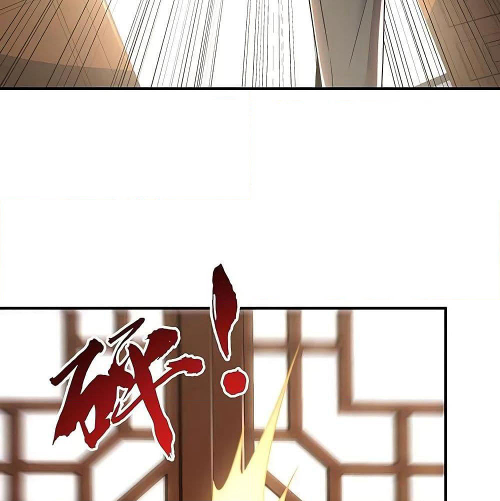 Undead King Beyond page 76