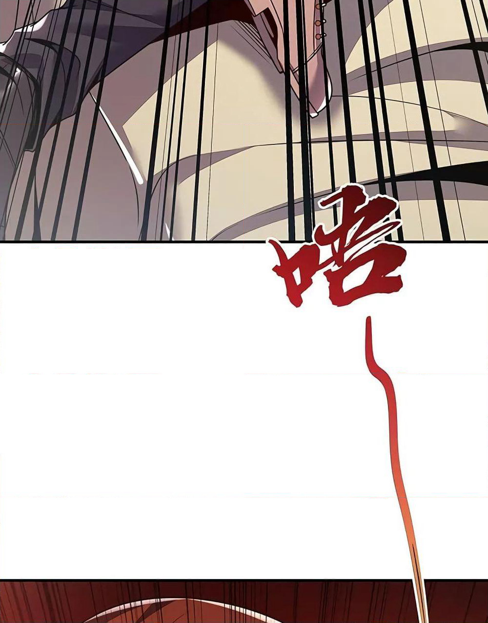Undead King Beyond page 88