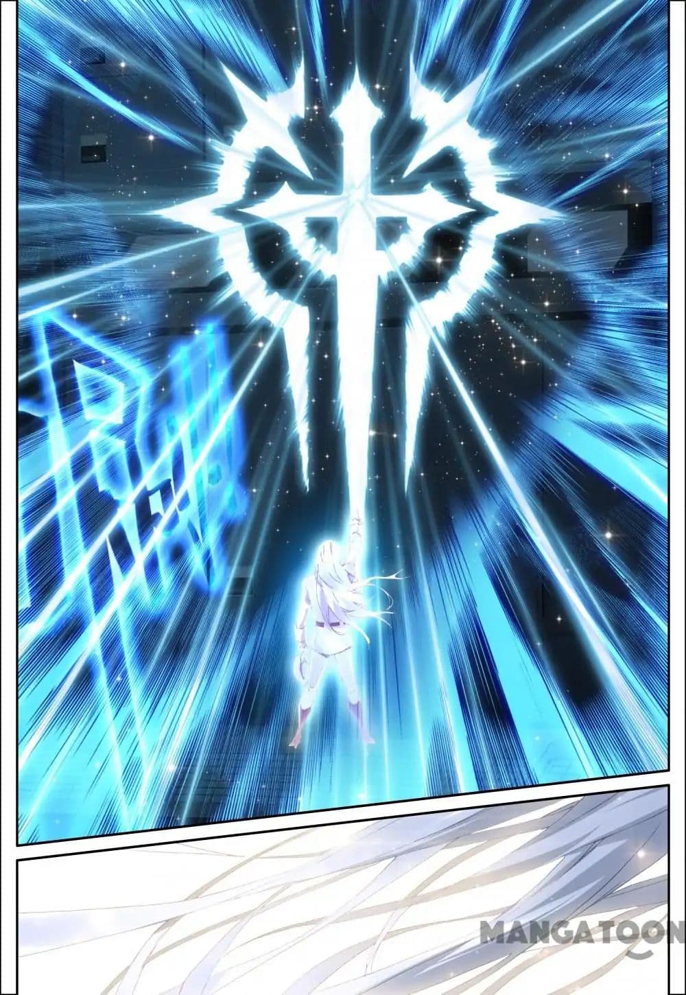 Undefeated Battle God page 4