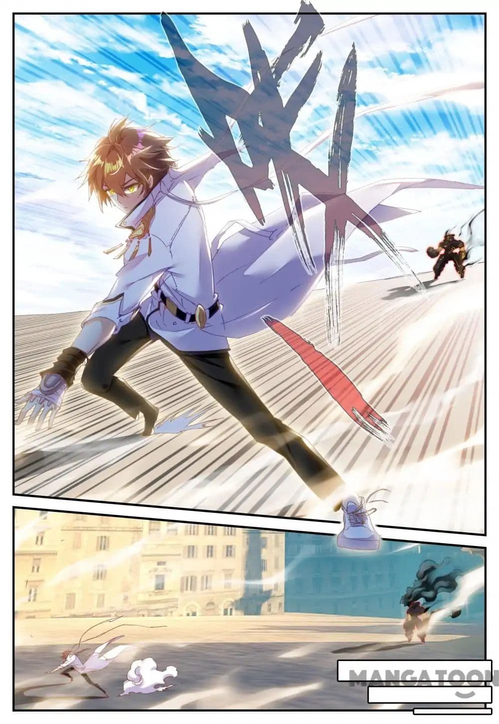 Undefeated Battle God page 6