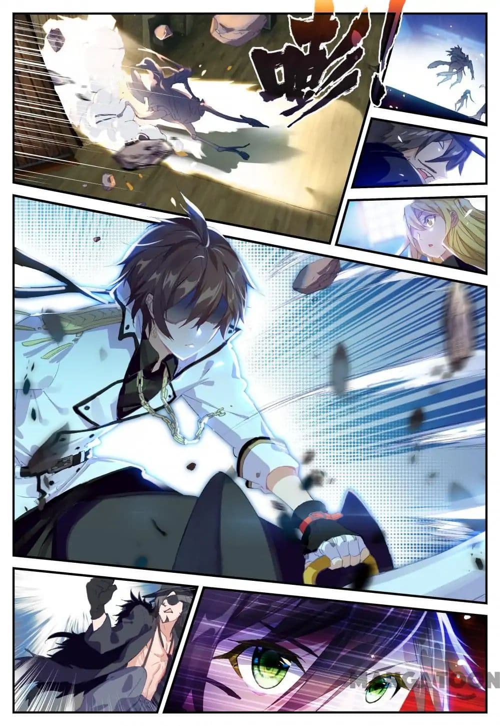 Undefeated Battle God page 4