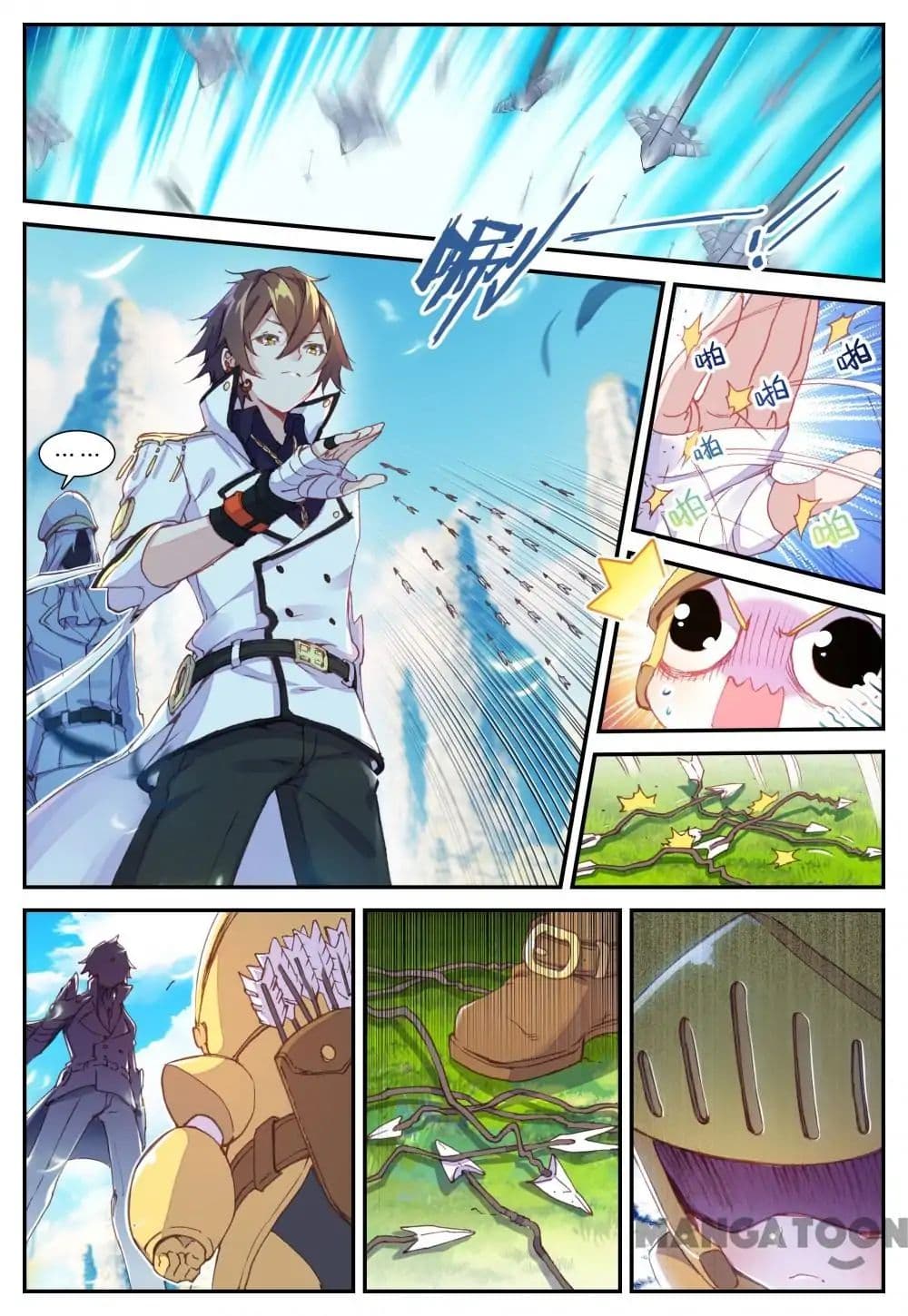 Undefeated Battle God page 2