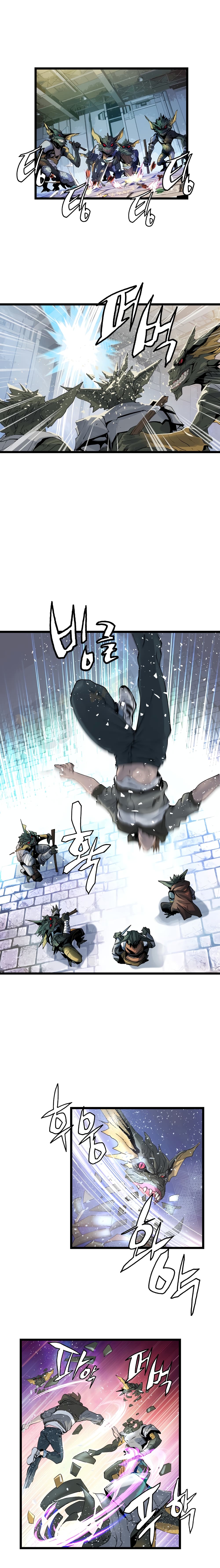 Undefeated Ranker page 12