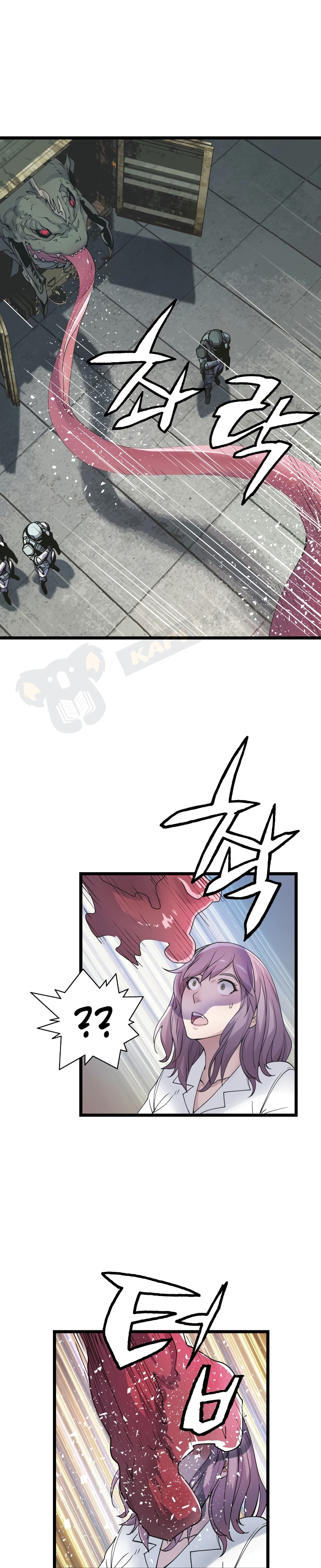 Undefeated Ranker page 7