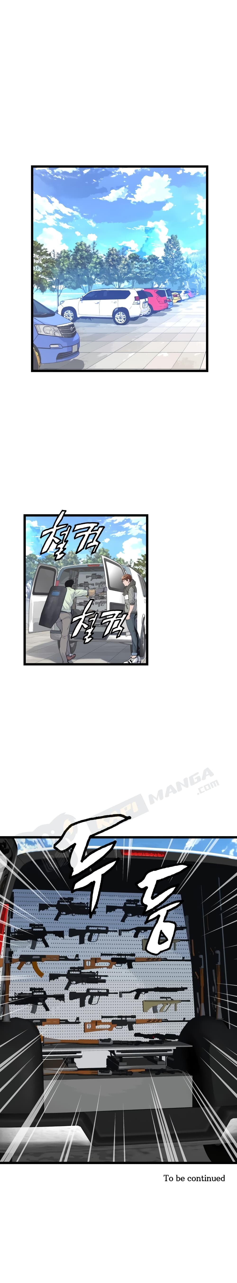 Undefeated Ranker page 22