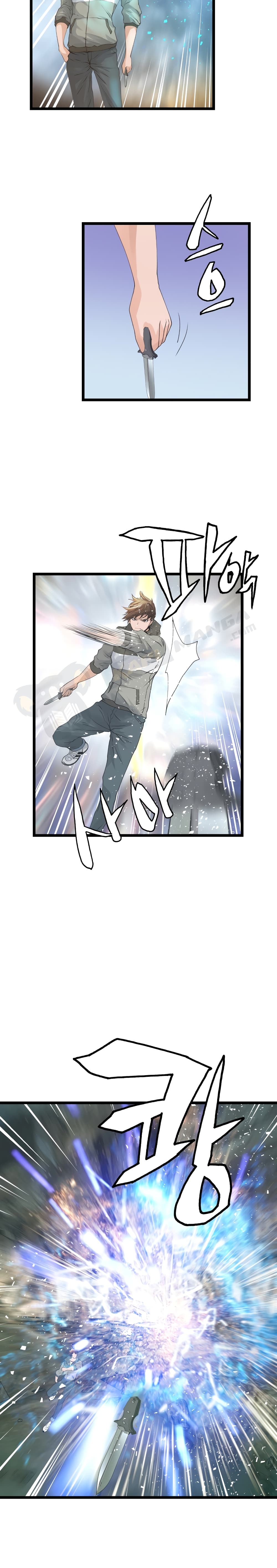 Undefeated Ranker page 14