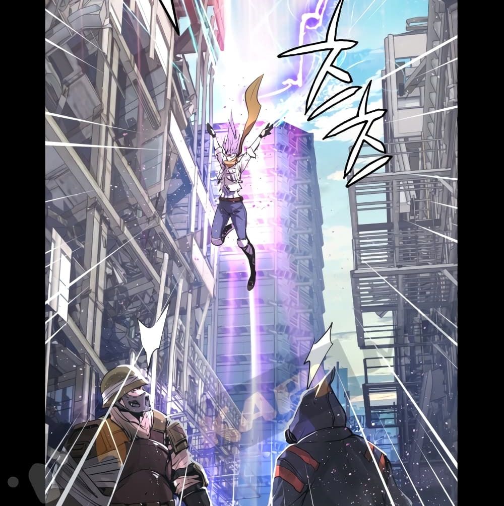 Undefeated Ranker page 15