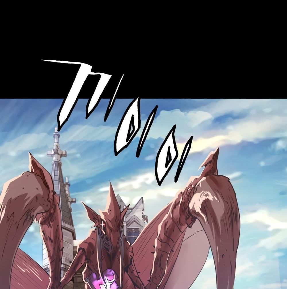 Undefeated Ranker page 32