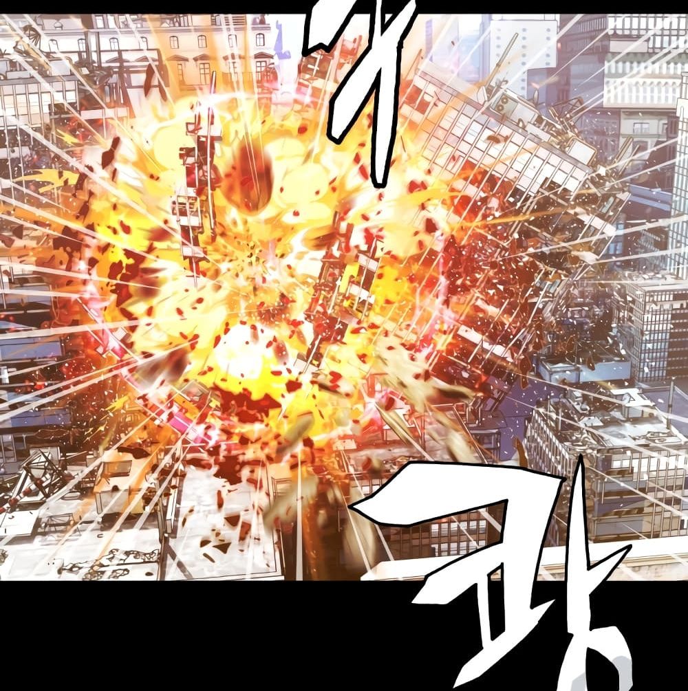 Undefeated Ranker page 51