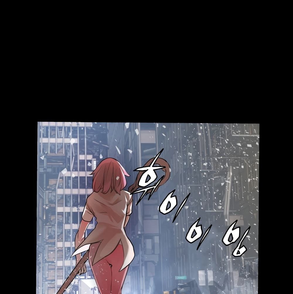 Undefeated Ranker page 60