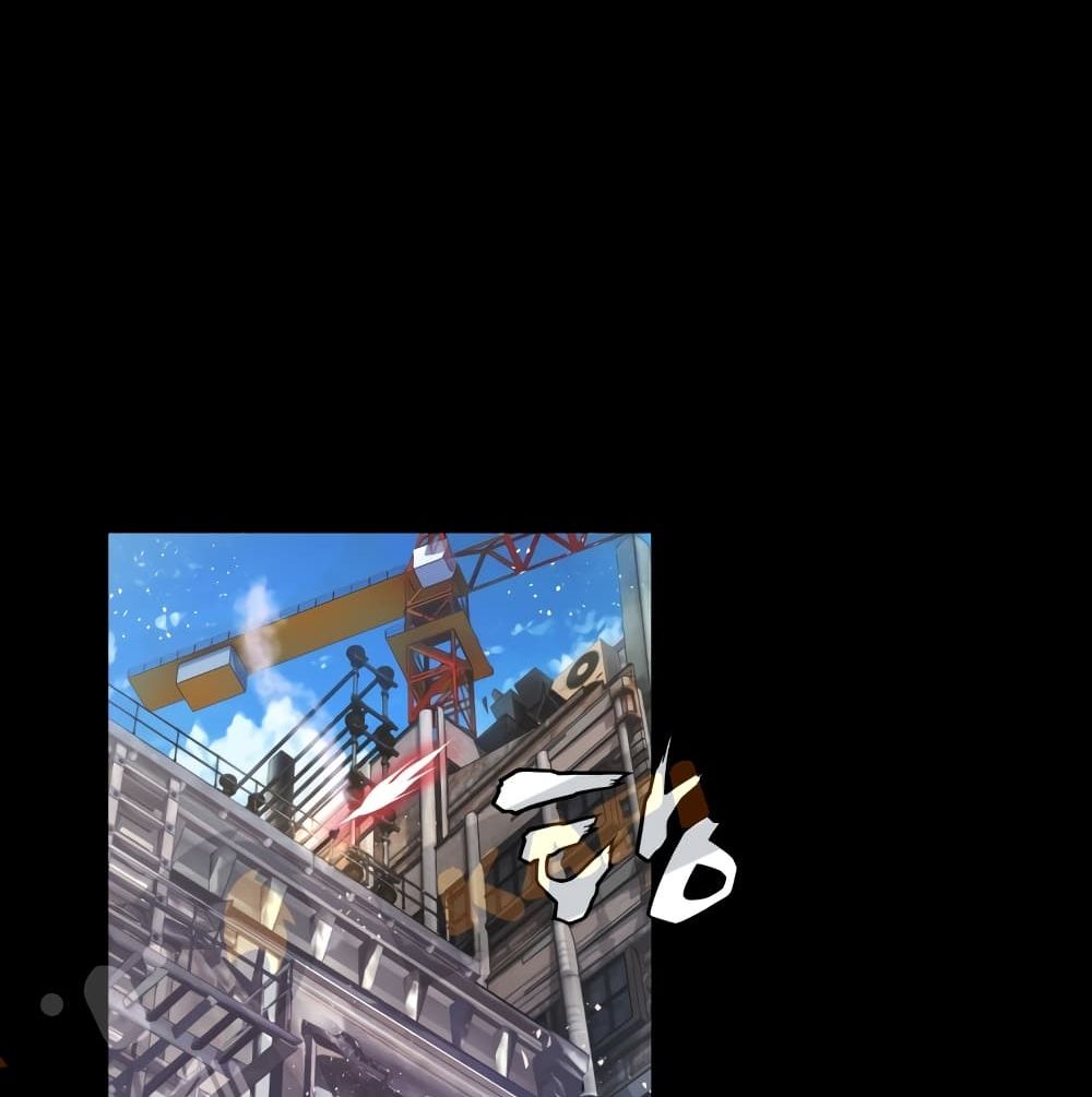 Undefeated Ranker page 74