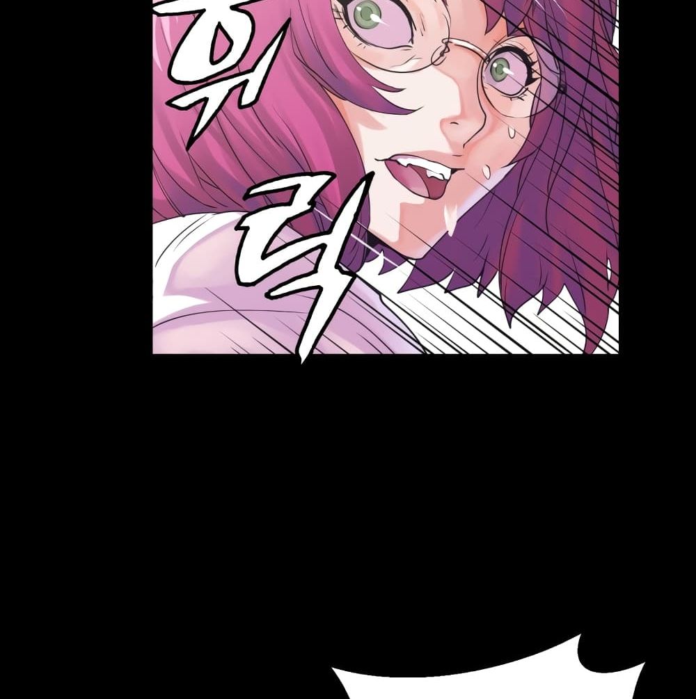 Undefeated Ranker page 76