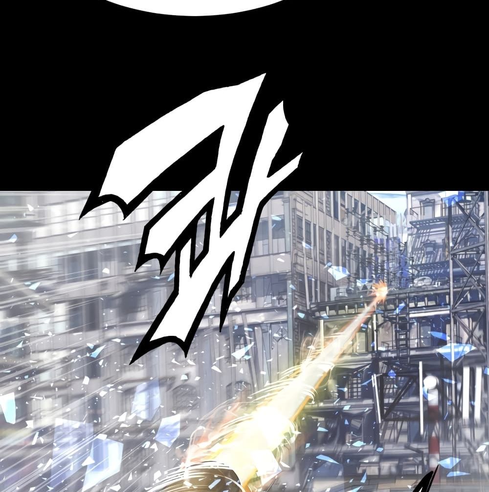 Undefeated Ranker page 102