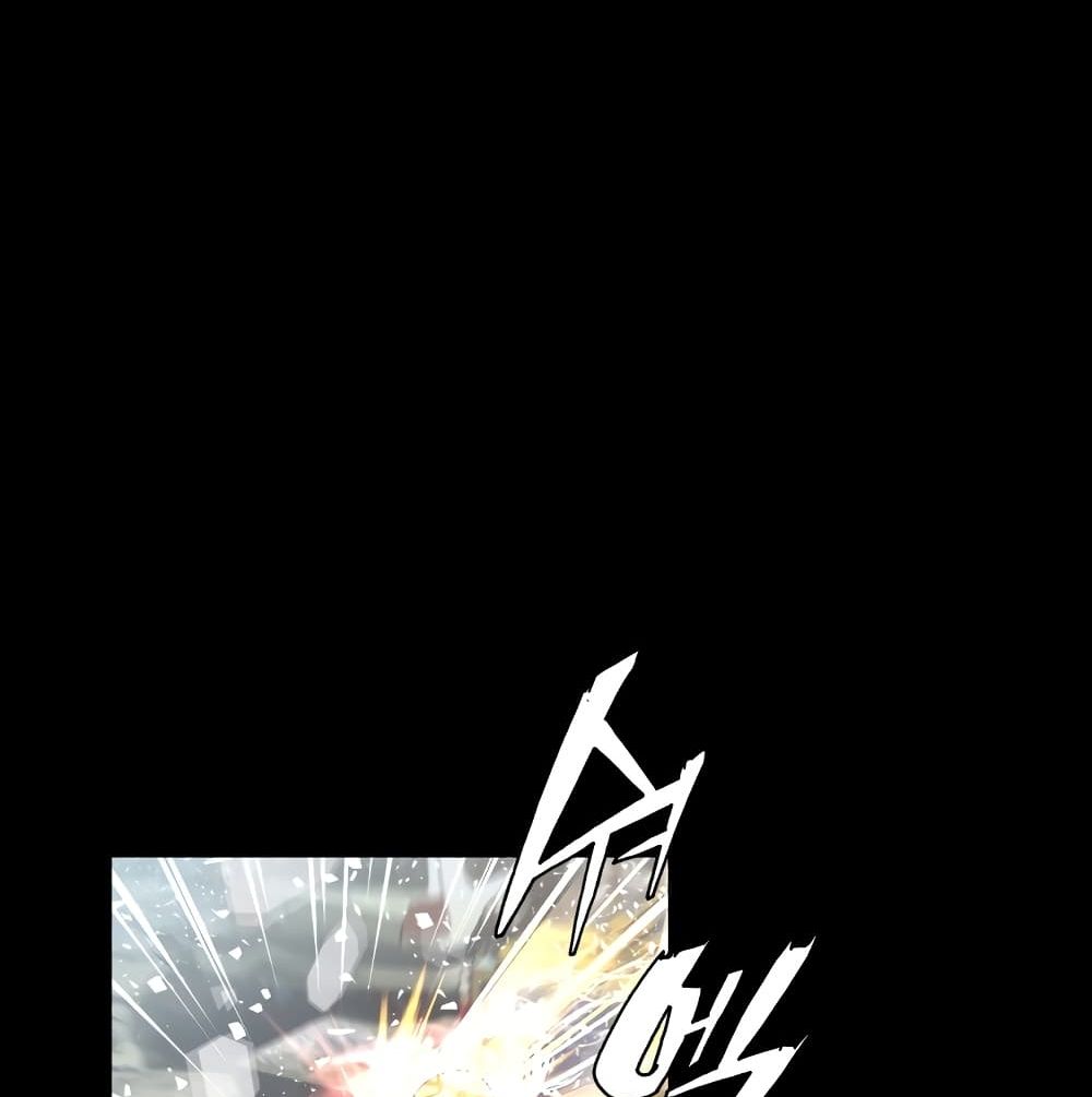 Undefeated Ranker page 104