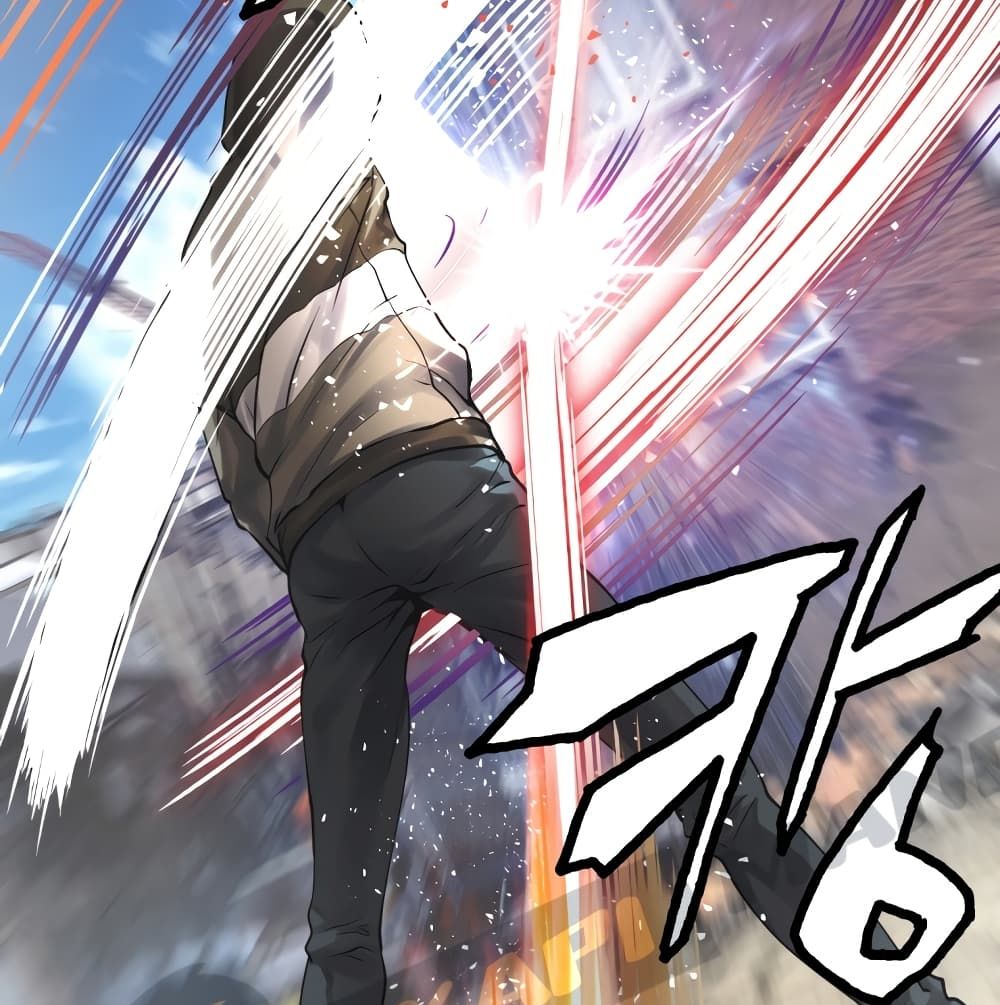 Undefeated Ranker page 107