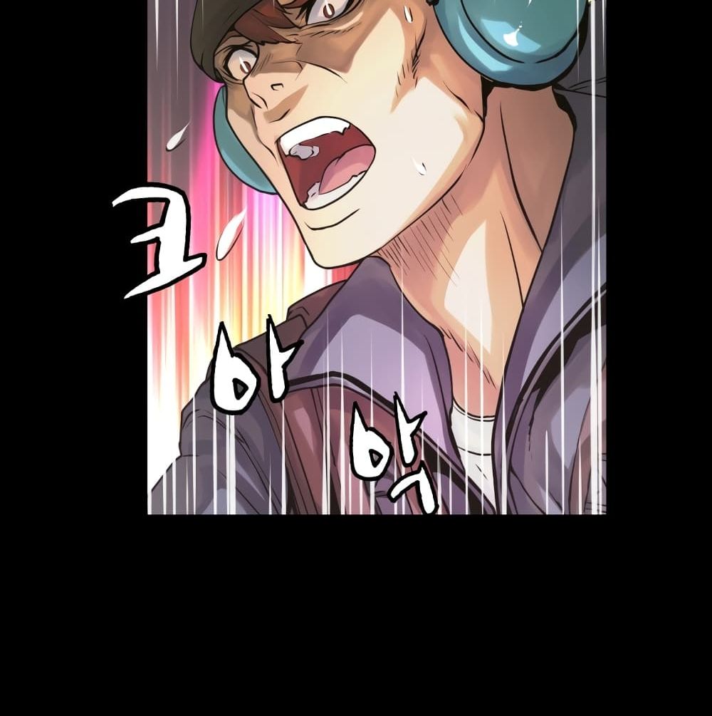 Undefeated Ranker page 110