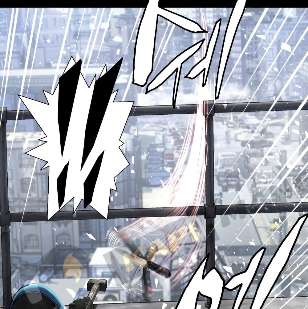 Undefeated Ranker page 118