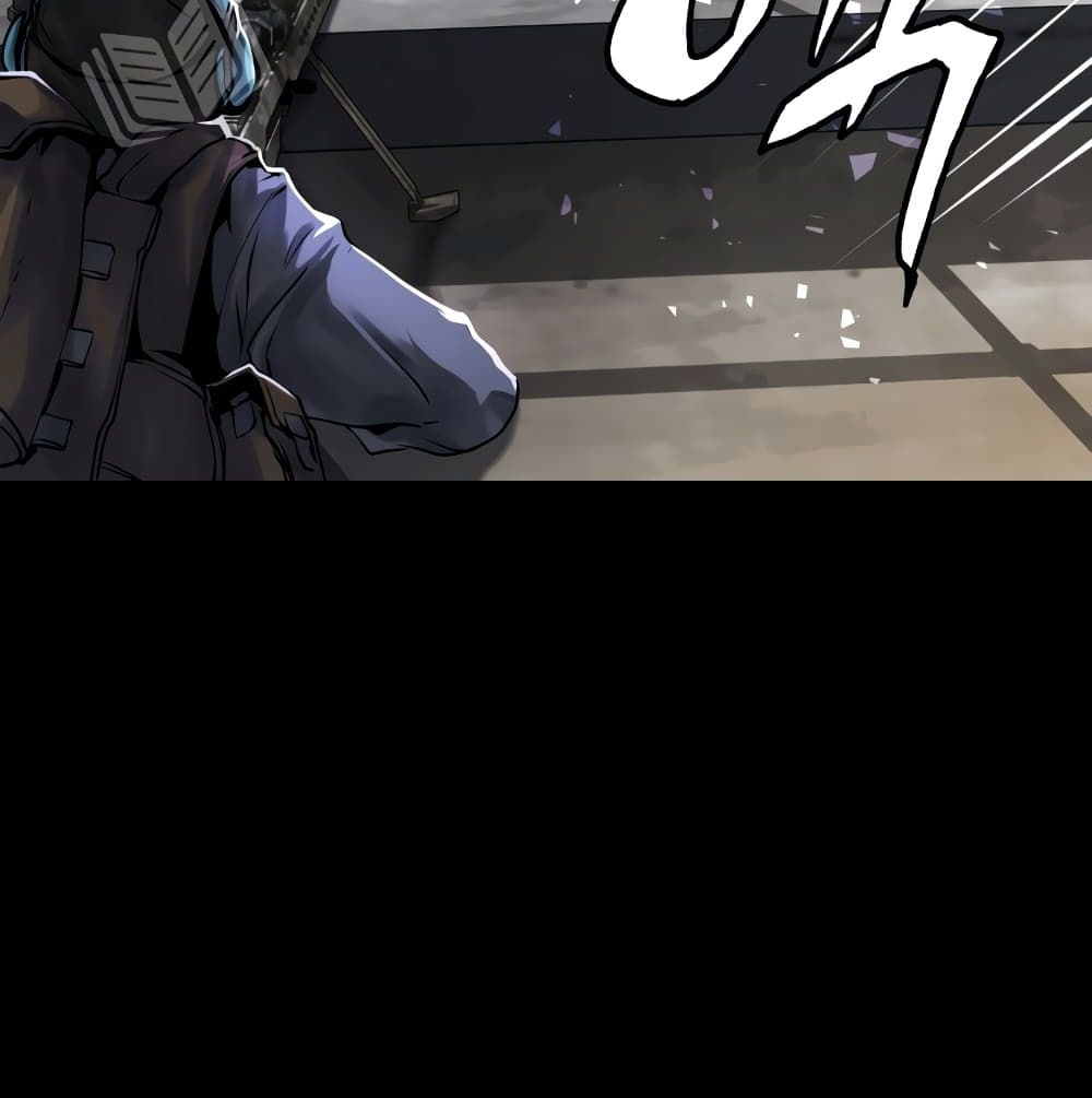 Undefeated Ranker page 119