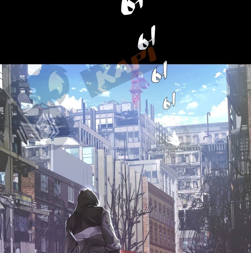 Undefeated Ranker page 123