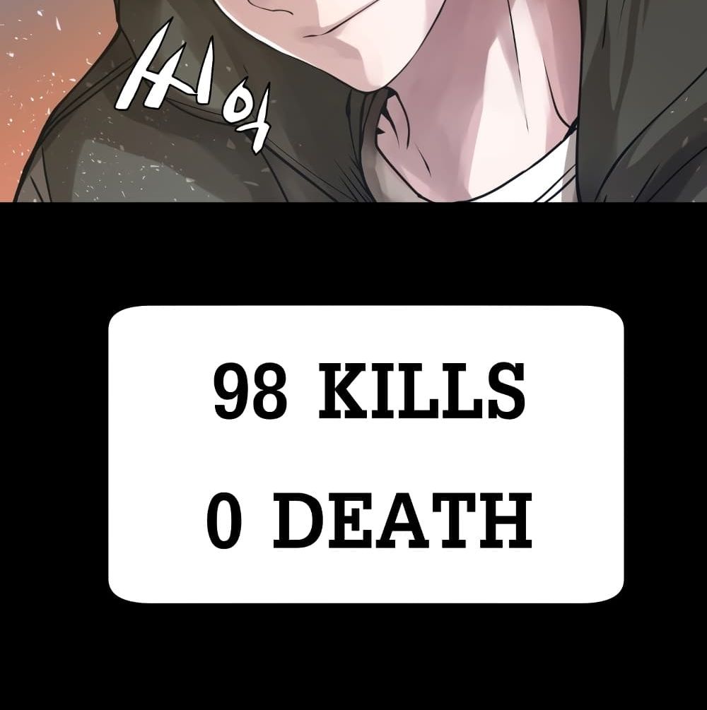 Undefeated Ranker page 128