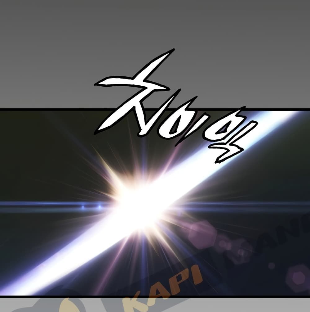 Undefeated Ranker page 131