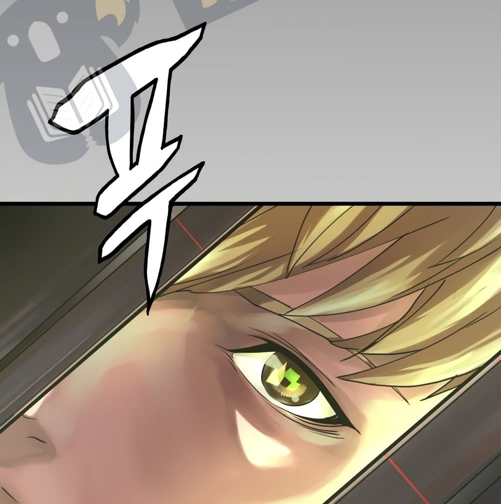 Undefeated Ranker page 132