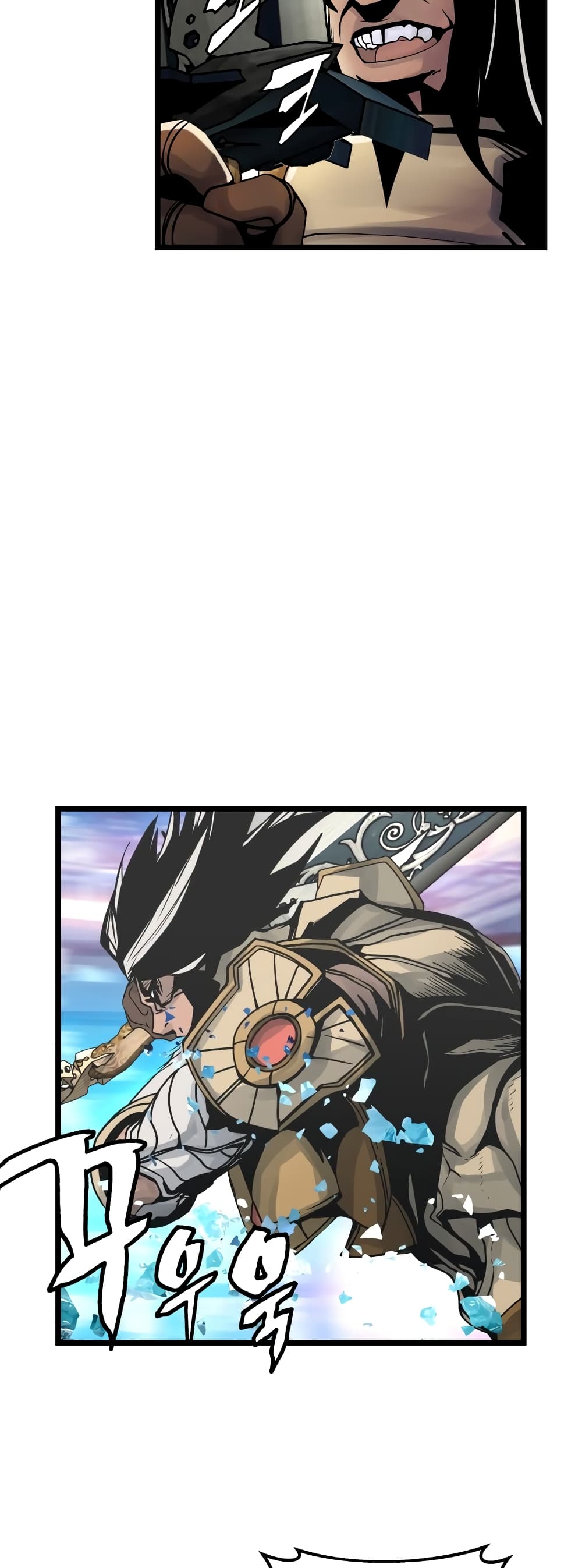 Undefeated Ranker page 19