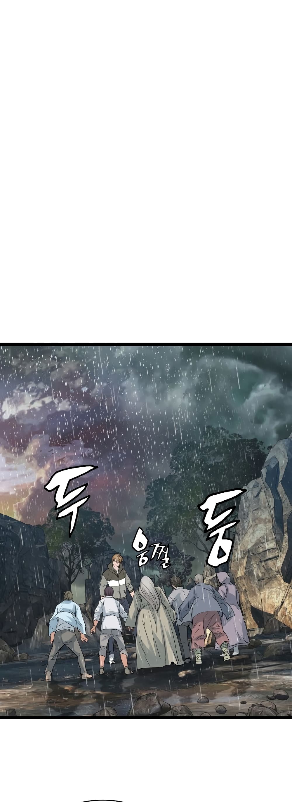 Undefeated Ranker page 8