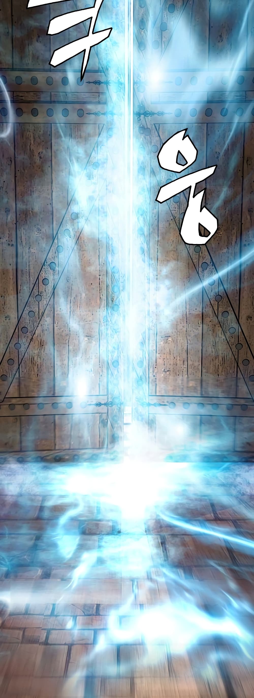 Undefeated Ranker page 31