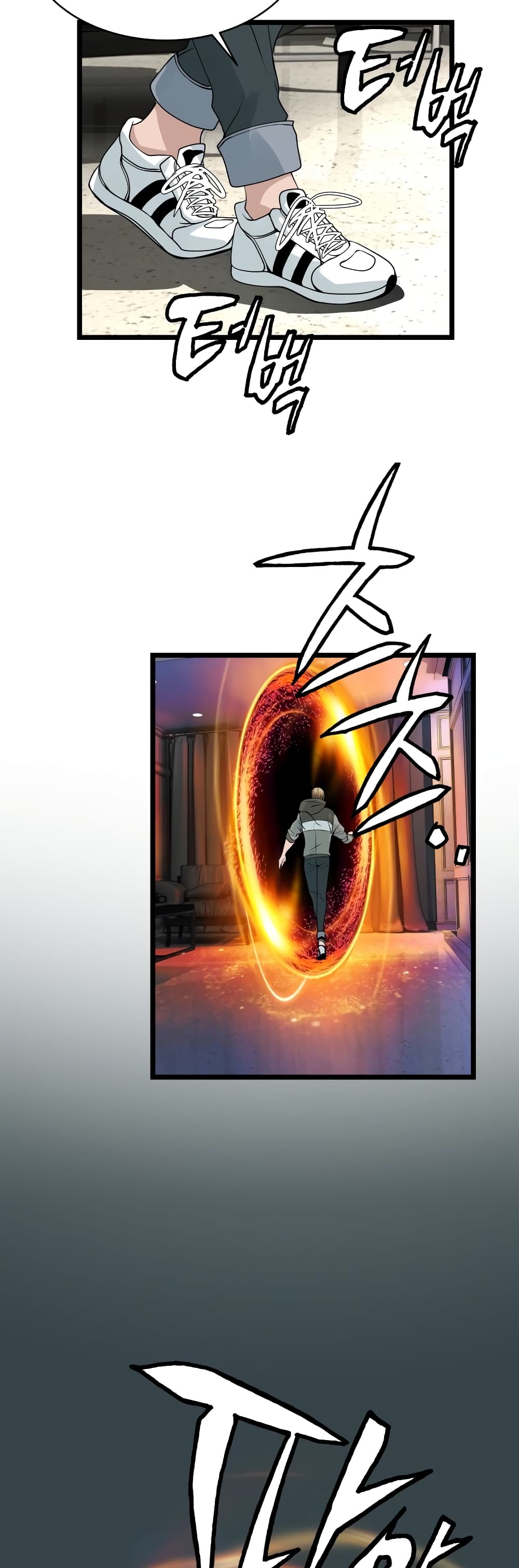 Undefeated Ranker page 36
