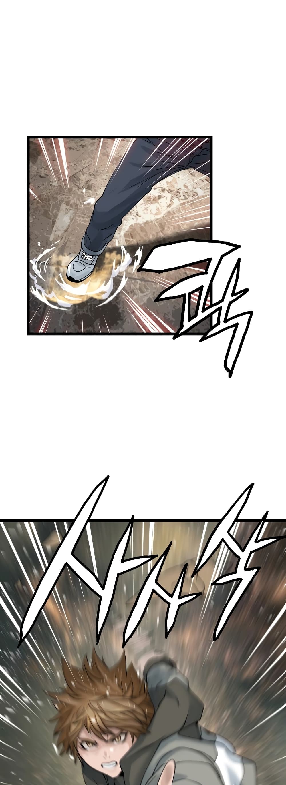 Undefeated Ranker page 36