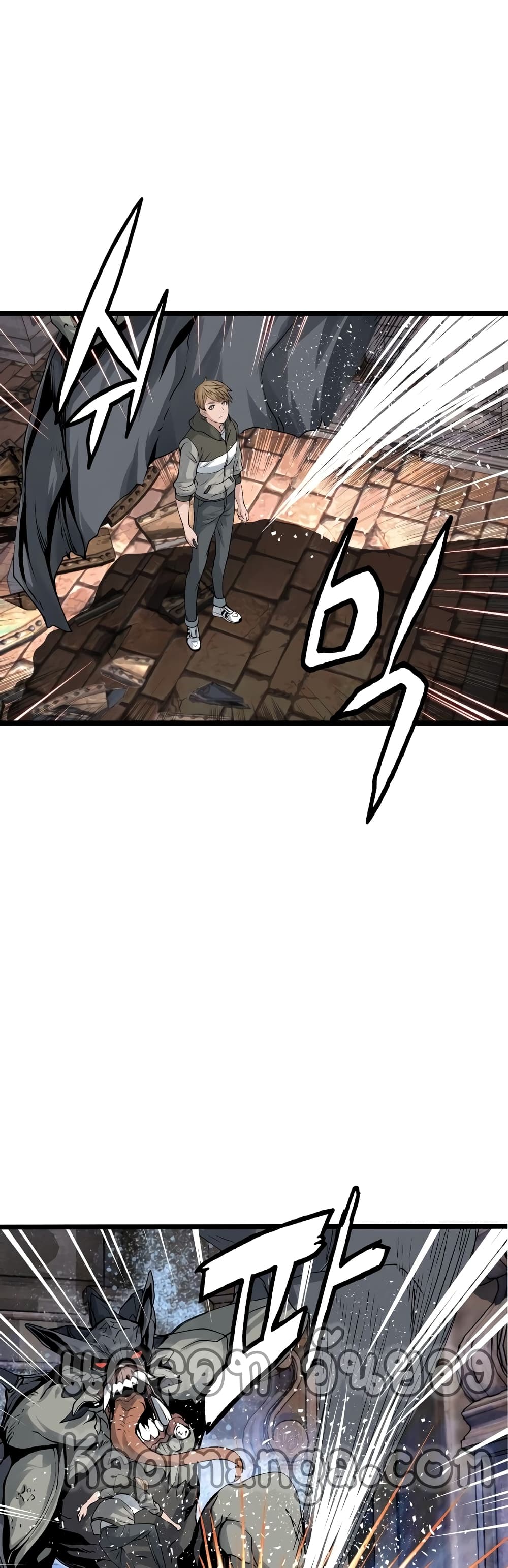 Undefeated Ranker page 3