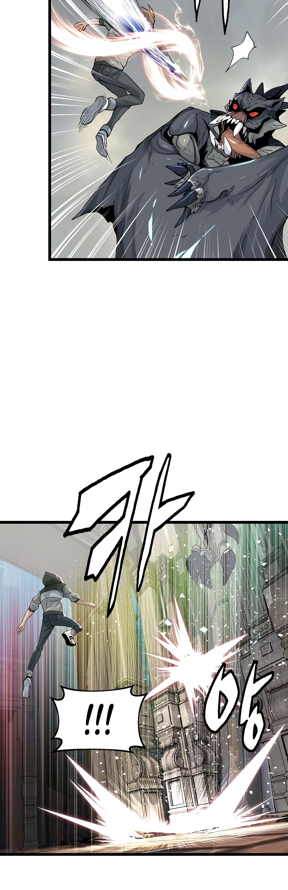 Undefeated Ranker page 5