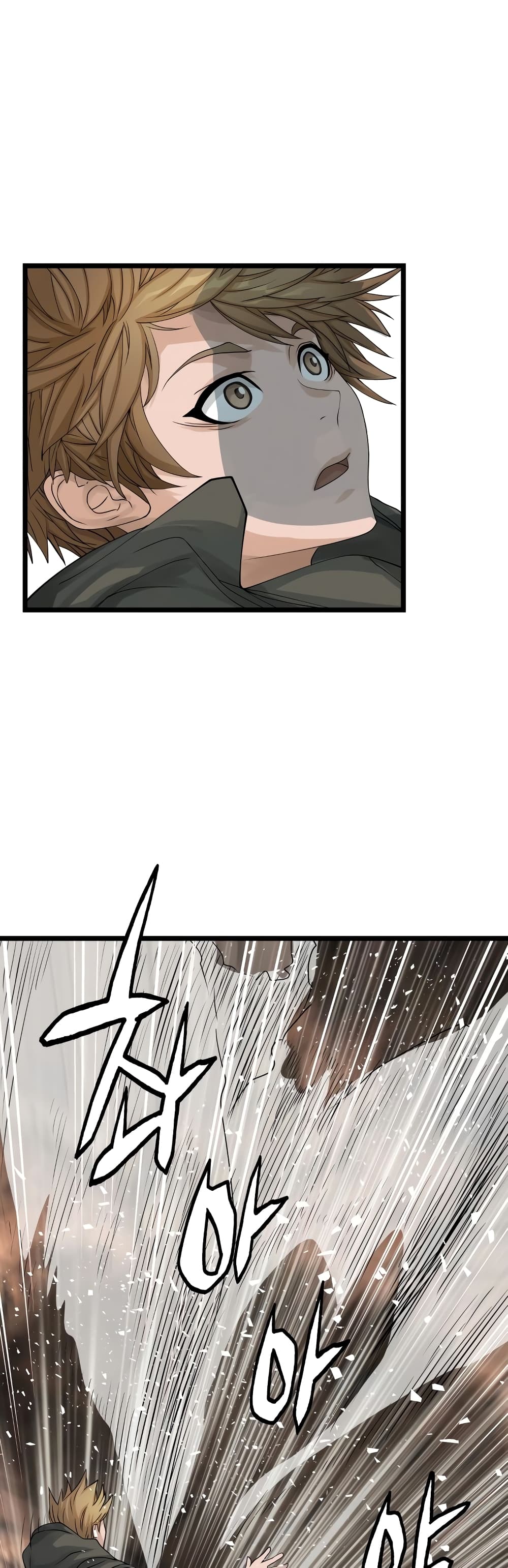 Undefeated Ranker page 6