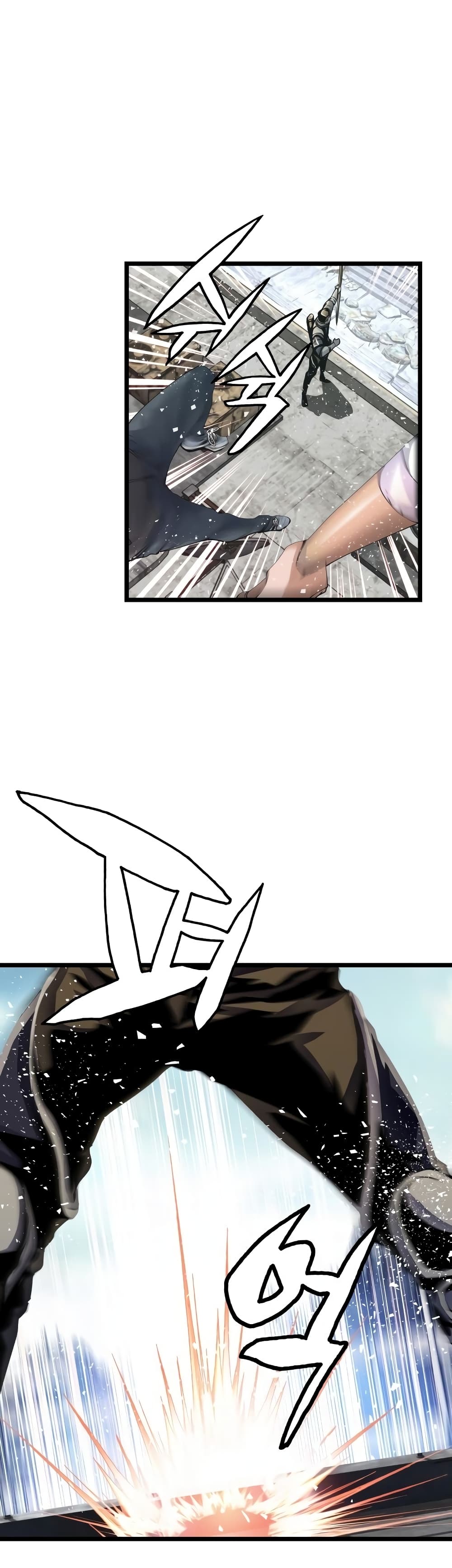 Undefeated Ranker page 29