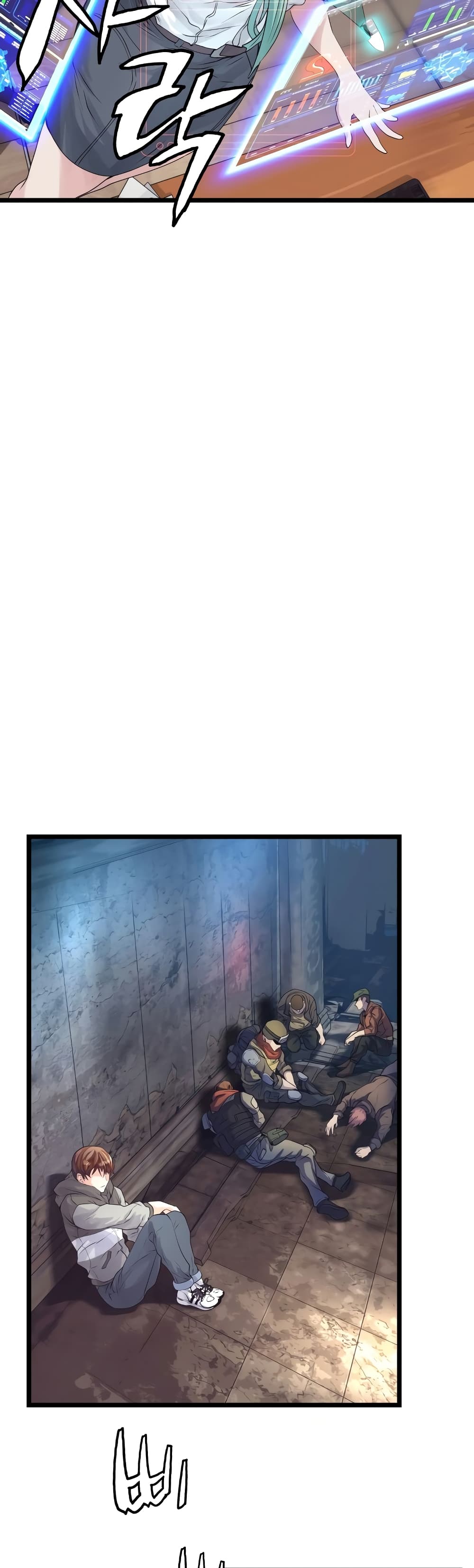 Undefeated Ranker page 13