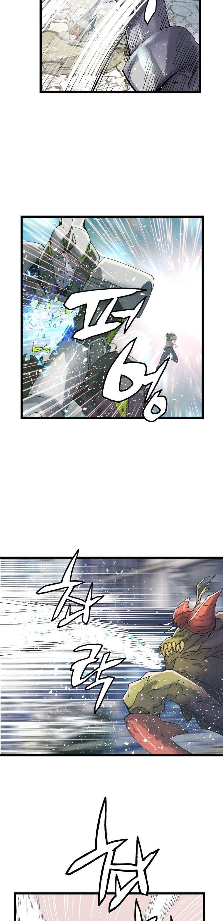 Undefeated Ranker page 21