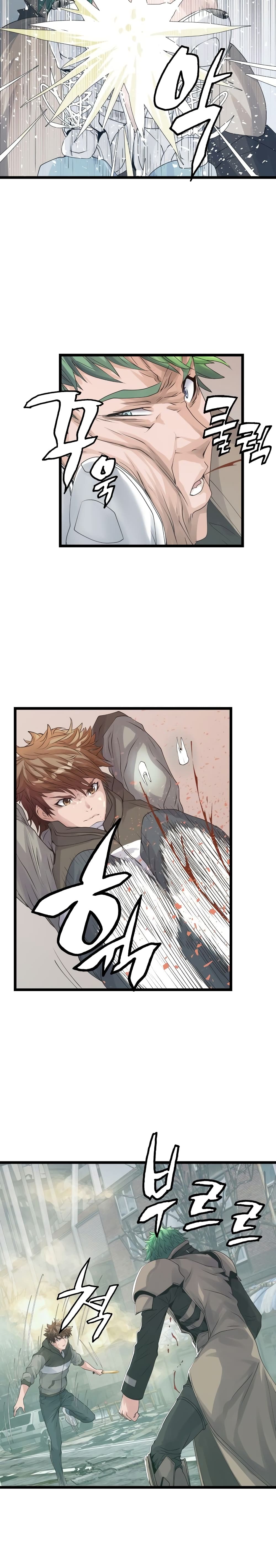 Undefeated Ranker page 10