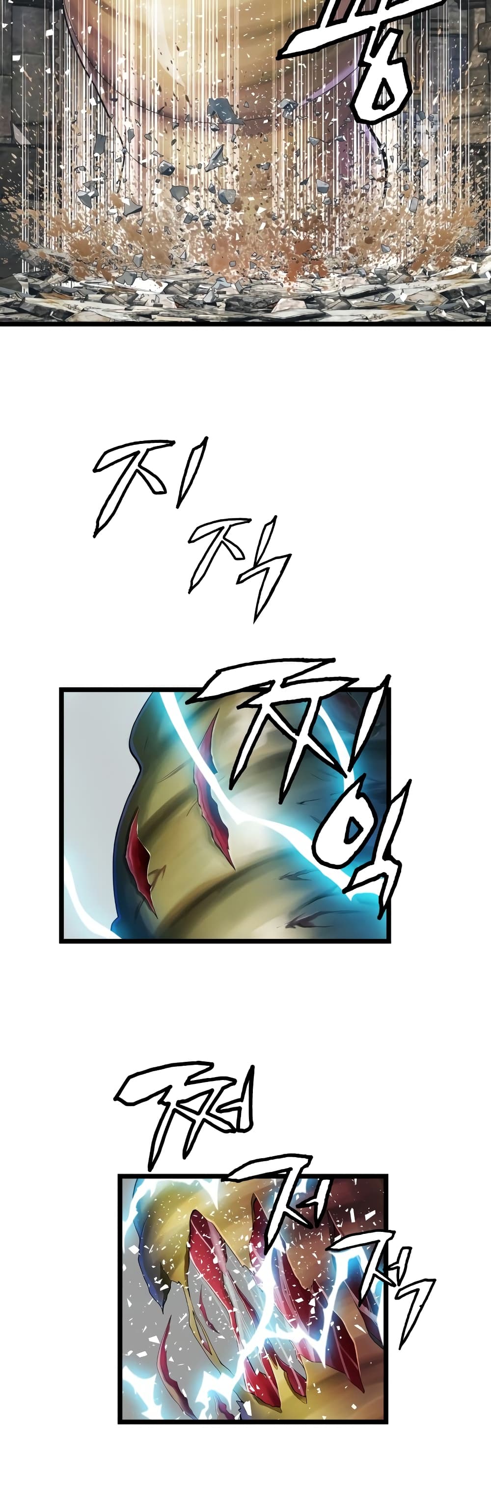 Undefeated Ranker page 24
