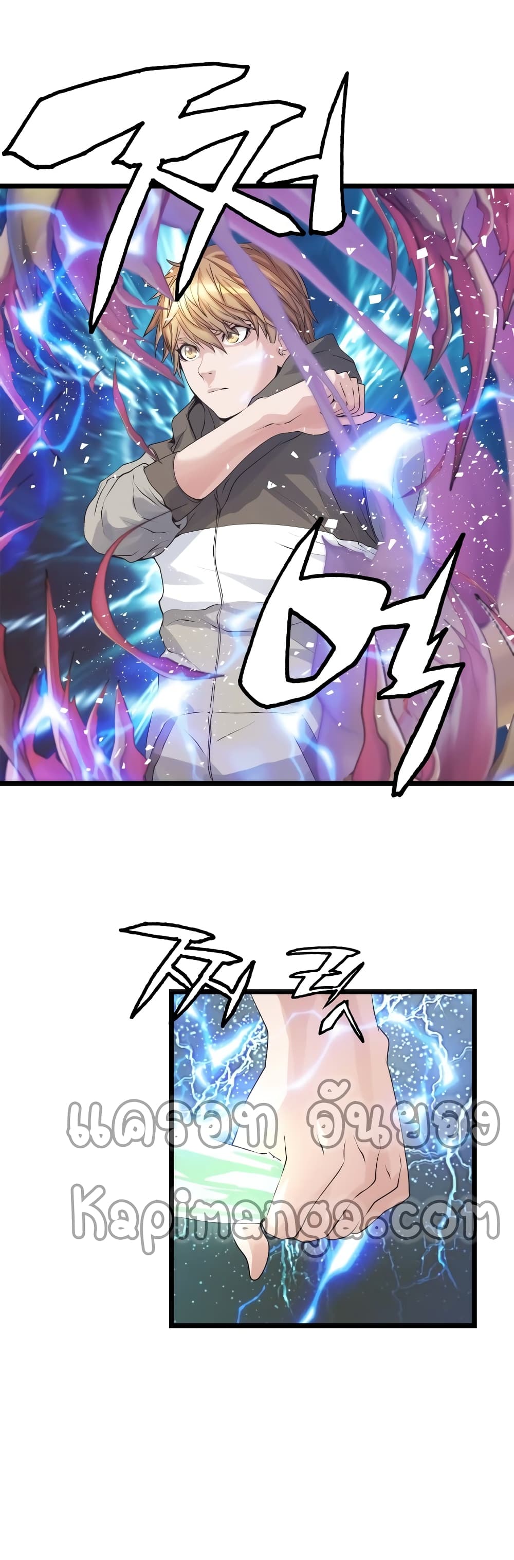 Undefeated Ranker page 25