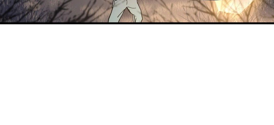 Under Observation: My First Loves and I page 4
