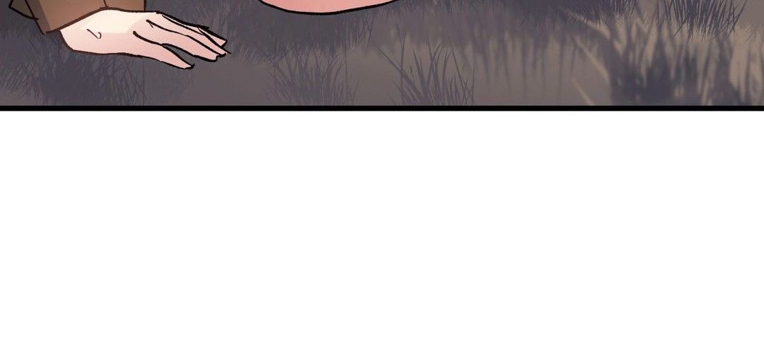 Under Observation: My First Loves and I page 9