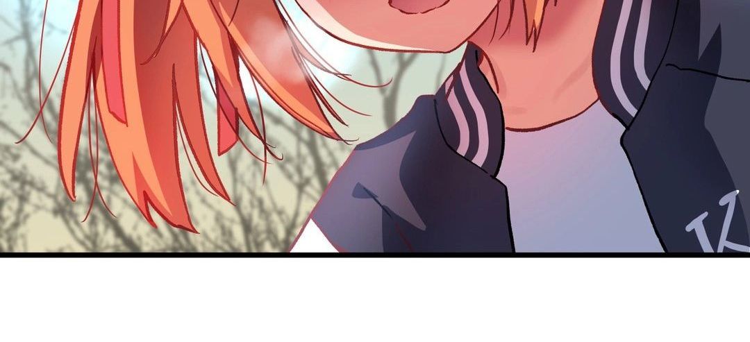 Under Observation: My First Loves and I page 16